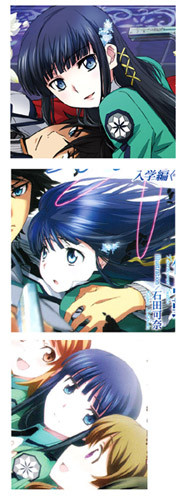 f:id:izumino:20130202011340j:image:left