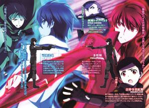 f:id:izumino:20130202020801j:image