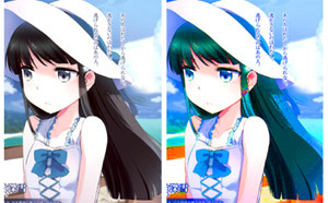 f:id:izumino:20130202042303j:image:right