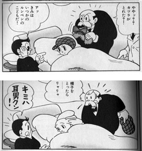 f:id:izumino:20140520000511j:image:right