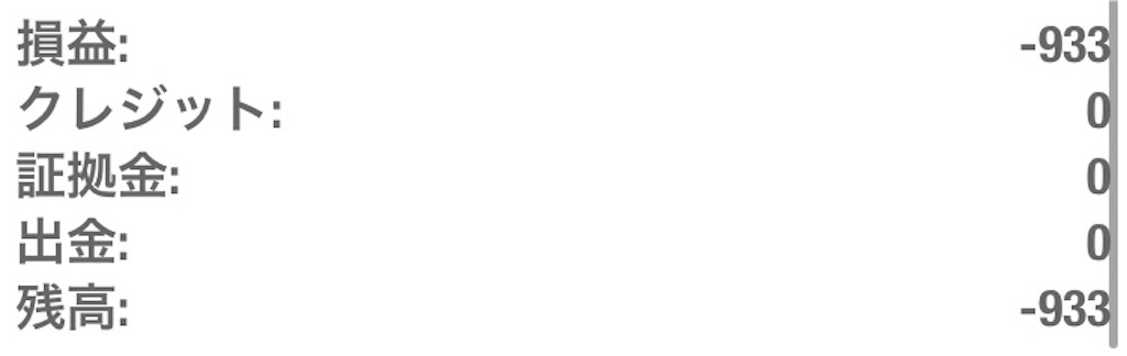 f:id:izuminotoushi:20200102000731j:image