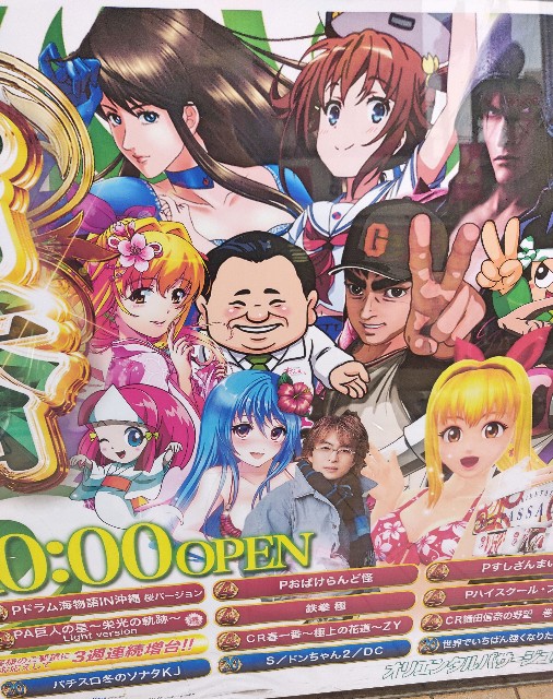 f:id:izumisawasan:20190913103347j:image