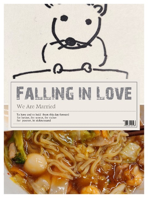 f:id:izumisawasan:20191230184406j:image f:id:izumisawasan:20191230184406j:image