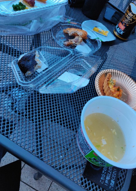 f:id:izumisawasan:20200112125222j:image