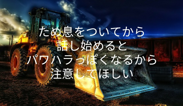 f:id:izumisawasan:20200131123943j:image f:id:izumisawasan:20200131123943j:image