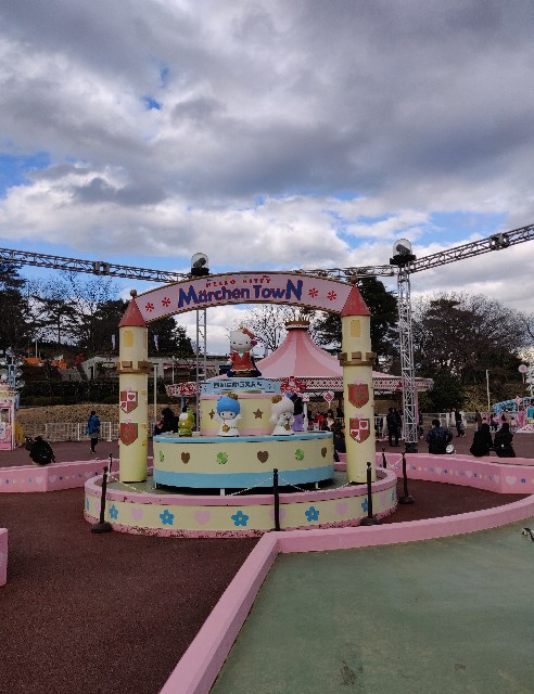 f:id:izumisawasan:20200224105927j:image f:id:izumisawasan:20200224105927j:image