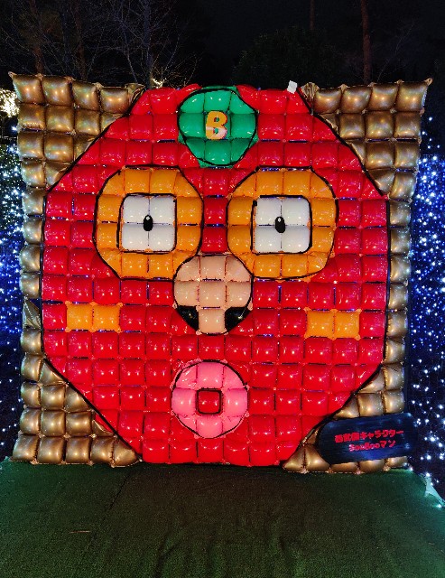 f:id:izumisawasan:20200224110451j:image f:id:izumisawasan:20200224110451j:image