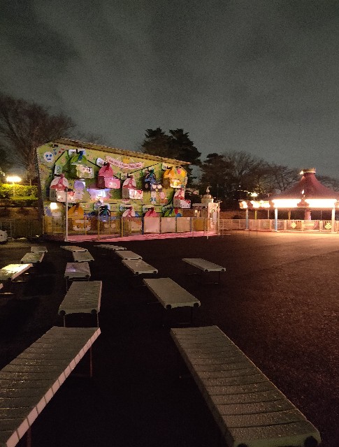 f:id:izumisawasan:20200224110524j:image f:id:izumisawasan:20200224110524j:image