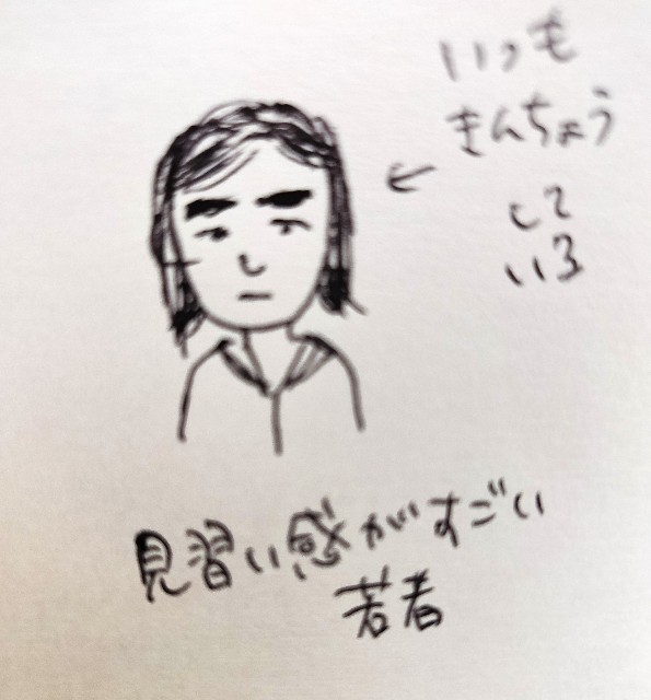 f:id:izumisawasan:20200330141549j:image f:id:izumisawasan:20200330141549j:image