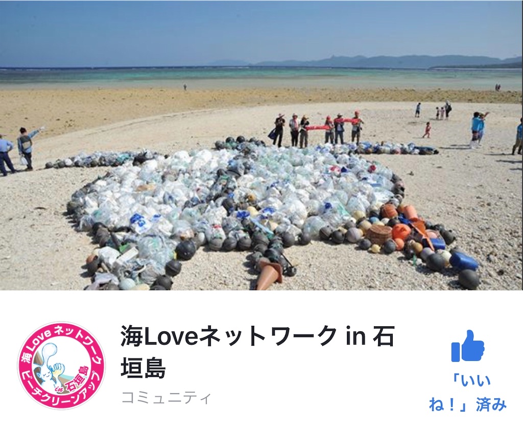 f:id:izumiutamaro:20190221074445j:image f:id:izumiutamaro:20190221074445j:image