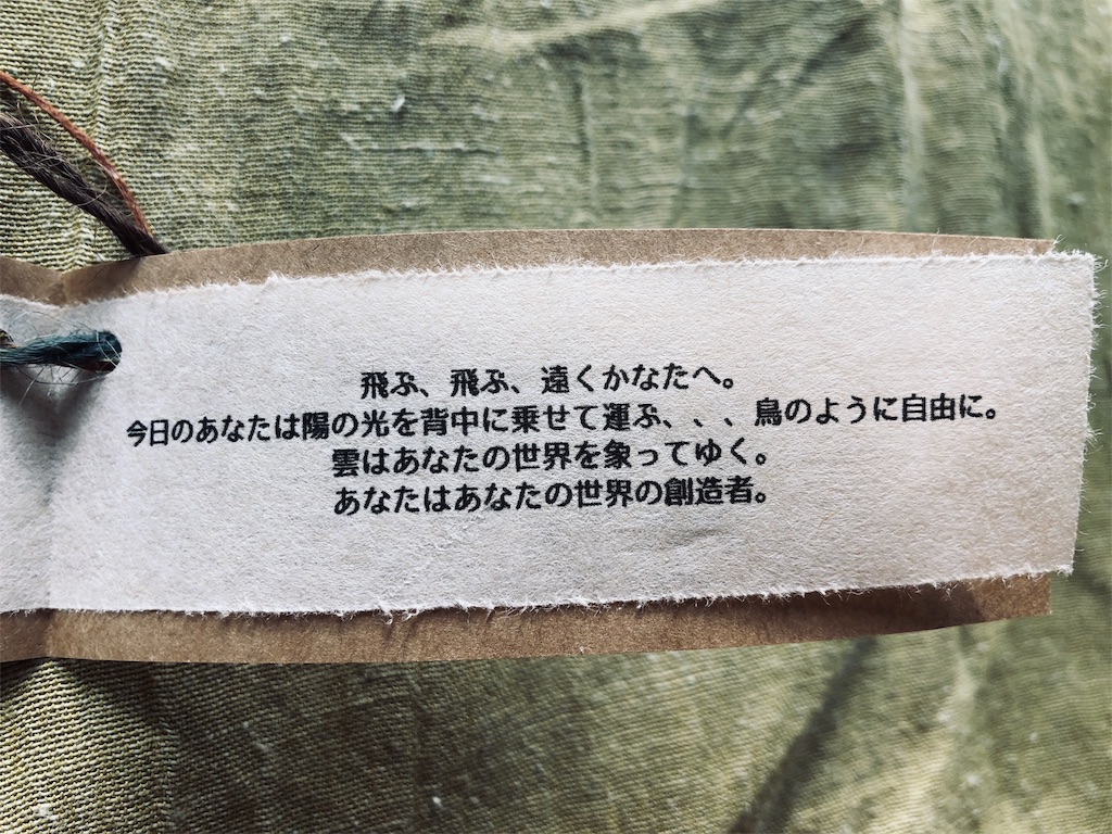 f:id:izumiutamaro:20191215095154j:plain f:id:izumiutamaro:20191215095154j:plain
