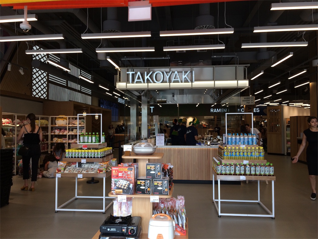 イギリス生活情報 West Fieldの日本食スーパー Ichiba に行ってきました 英国 ロンドン大学院留学 ビッグ ベンは工事中