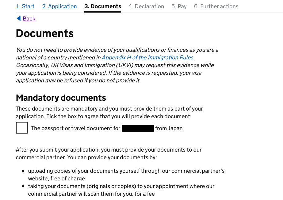 f:id:izumo74:20190705230219p:plain