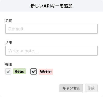 f:id:izumotto:20180131002857p:plain f:id:izumotto:20180131002857p:plain