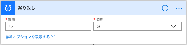 f:id:izumotto:20180203154157p:plain f:id:izumotto:20180203154157p:plain
