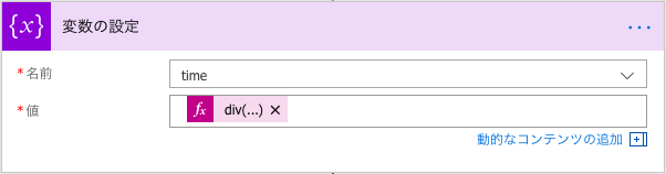 f:id:izumotto:20180203175439p:plain f:id:izumotto:20180203175439p:plain