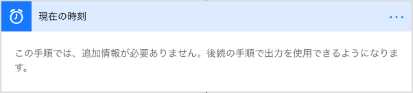 f:id:izumotto:20180203185805p:plain f:id:izumotto:20180203185805p:plain
