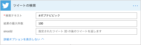 f:id:izumotto:20180203194407p:plain f:id:izumotto:20180203194407p:plain
