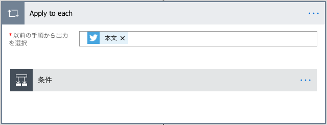 f:id:izumotto:20180203195432p:plain f:id:izumotto:20180203195432p:plain