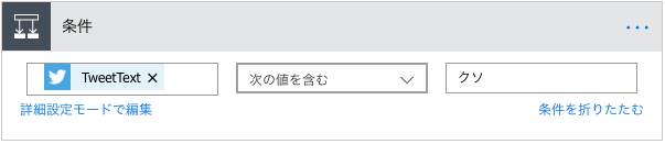 f:id:izumotto:20180203195938p:plain f:id:izumotto:20180203195938p:plain