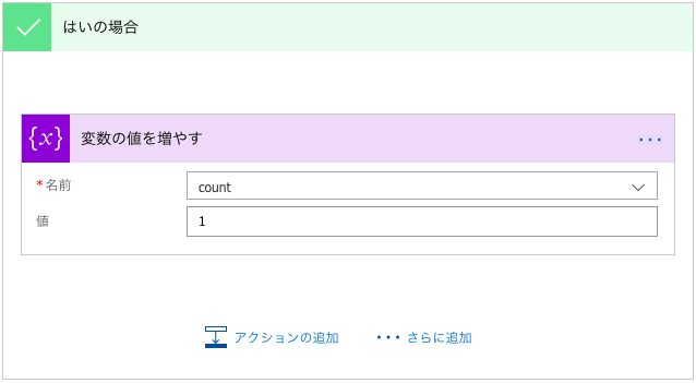 f:id:izumotto:20180203200629p:plain f:id:izumotto:20180203200629p:plain