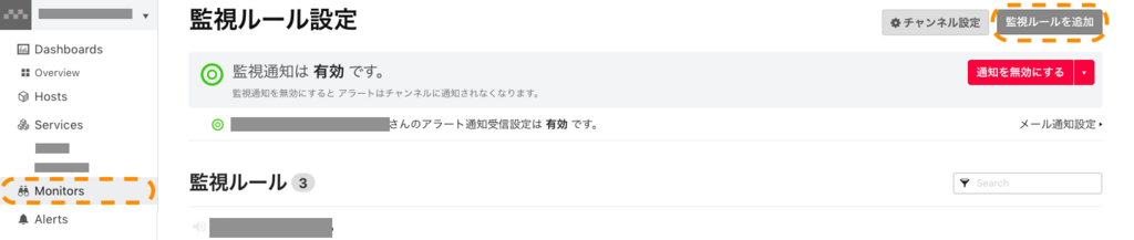 f:id:izumotto:20180203203754p:plain f:id:izumotto:20180203203754p:plain