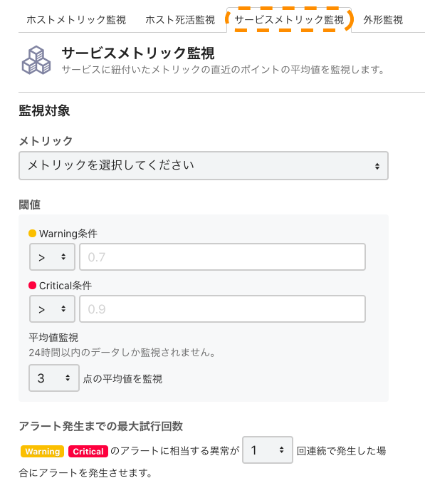 f:id:izumotto:20180203204052p:plain f:id:izumotto:20180203204052p:plain