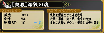 f:id:izunabi:20161118085929p:plain f:id:izunabi:20161118085929p:plain