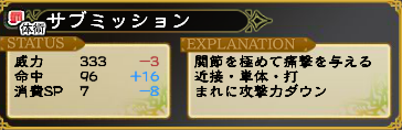 f:id:izunabi:20161118090116p:plain f:id:izunabi:20161118090116p:plain