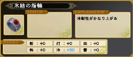 f:id:izunabi:20161118093220p:plain f:id:izunabi:20161118093220p:plain