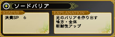 f:id:izunabi:20161118093305p:plain f:id:izunabi:20161118093305p:plain