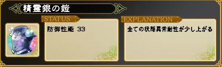 f:id:izunabi:20161118093417p:plain f:id:izunabi:20161118093417p:plain