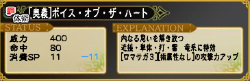 f:id:izunabi:20161118095601p:plain f:id:izunabi:20161118095601p:plain