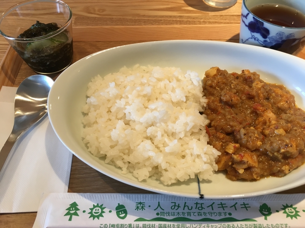f:id:izusei:20170804143013j:plain