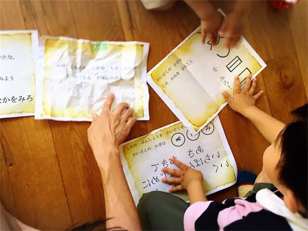 友達編 絶対に喜ばれる ステキな誕生日サプライズ 結局いつも同じようなものに落ち着くのはもう やめにしませんか 感謝や愛を伝えたい大切なあの人へのプレゼント選びに悩み疲れている学生必見 予算に合わせたスペシャルかつオリジナルなプレゼントを親身になって