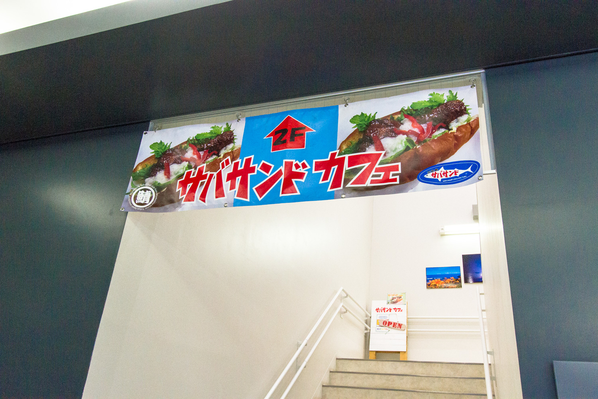 f:id:izuyan:20190529232535j:plain