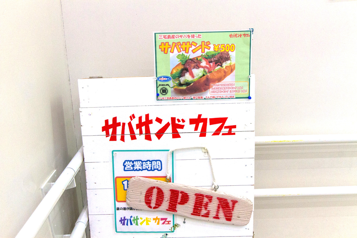 f:id:izuyan:20190530075631j:plain