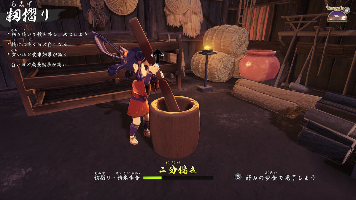 f:id:izuyan:20210614111029j:plain