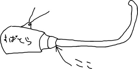 f:id:j-a-marl:20121217162758j:image:right
