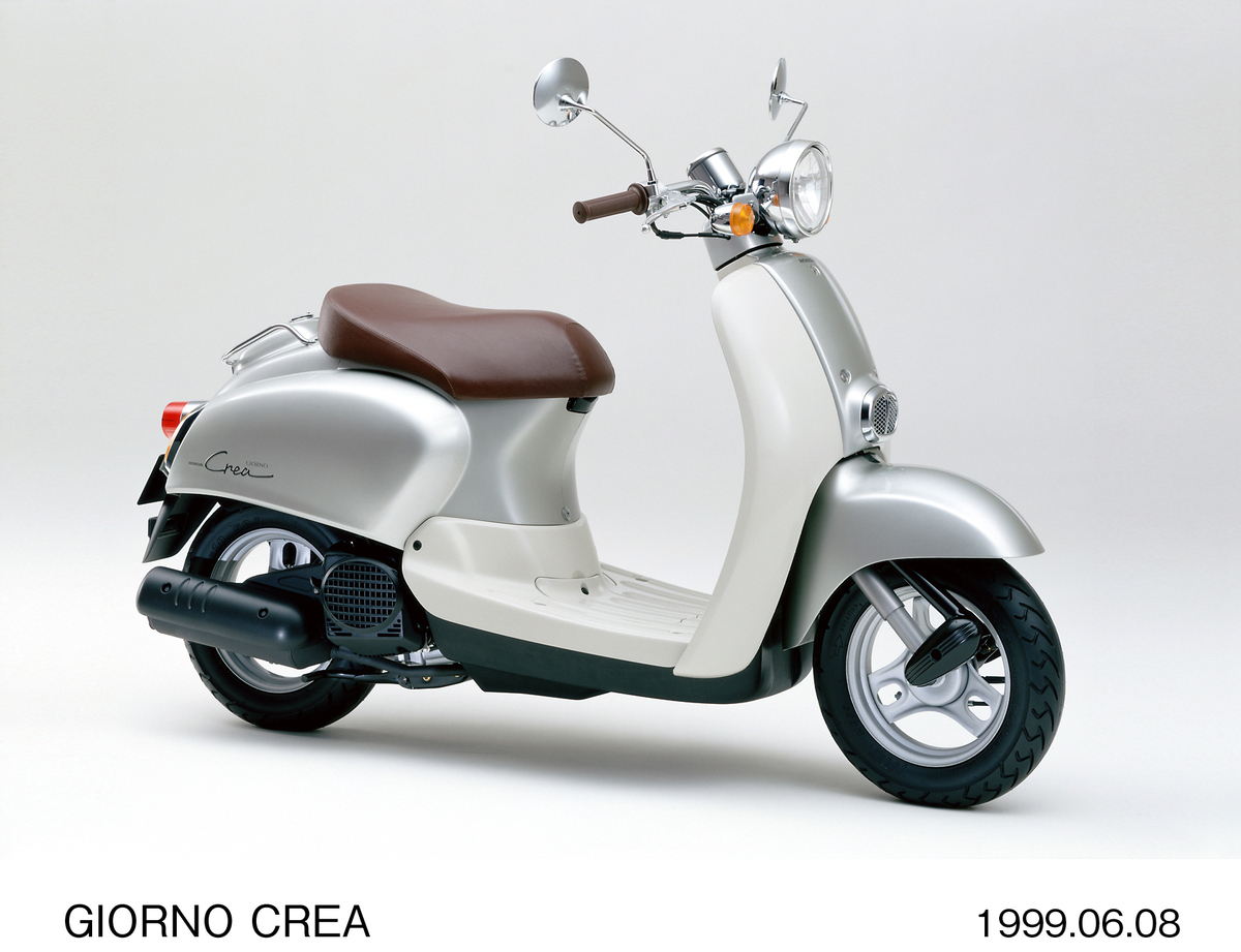 ホンダ ジョルノ クレア 2台 ジャンク品