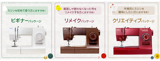 f:id:j-cave:20150217203000j:image
