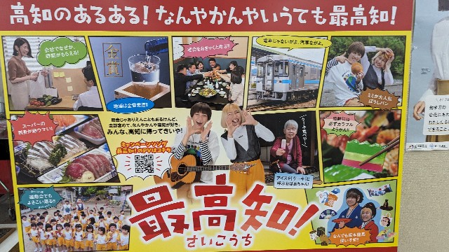 f:id:j-dialect:20240226213033j:image