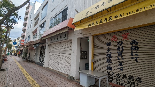 f:id:j-dialect:20240226214513j:image