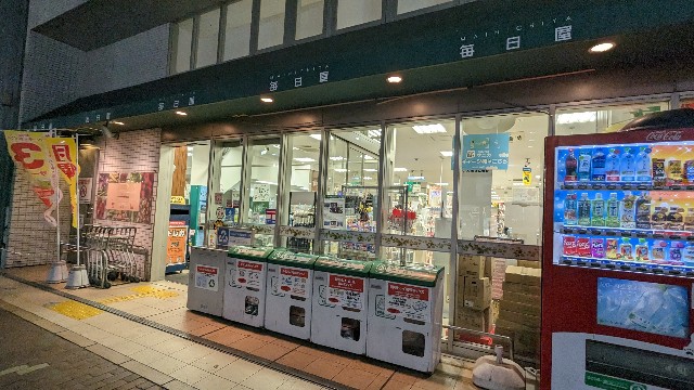 f:id:j-dialect:20240226222725j:image