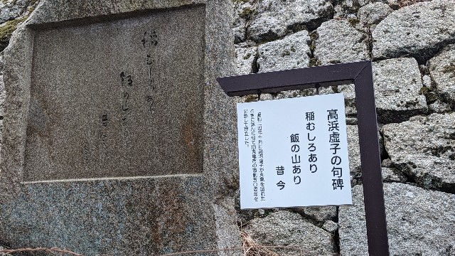f:id:j-dialect:20240227223427j:image