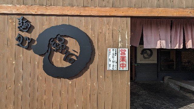 f:id:j-dialect:20240227225142j:image