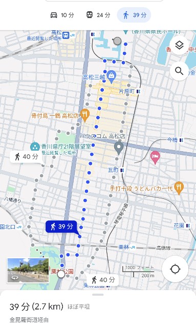 f:id:j-dialect:20240228141744j:image