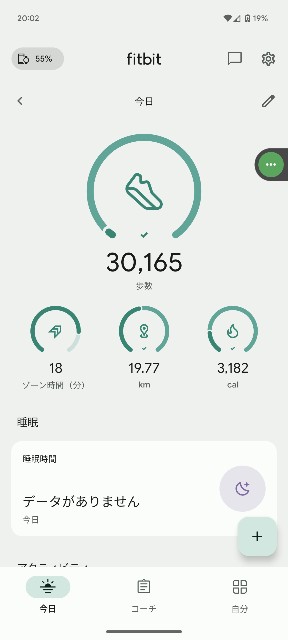 f:id:j-dialect:20240228181916j:image