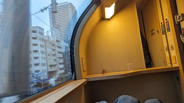 f:id:j-dialect:20240301185820j:image
