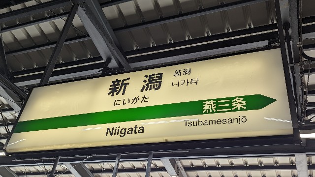 f:id:j-dialect:20240308222218j:image